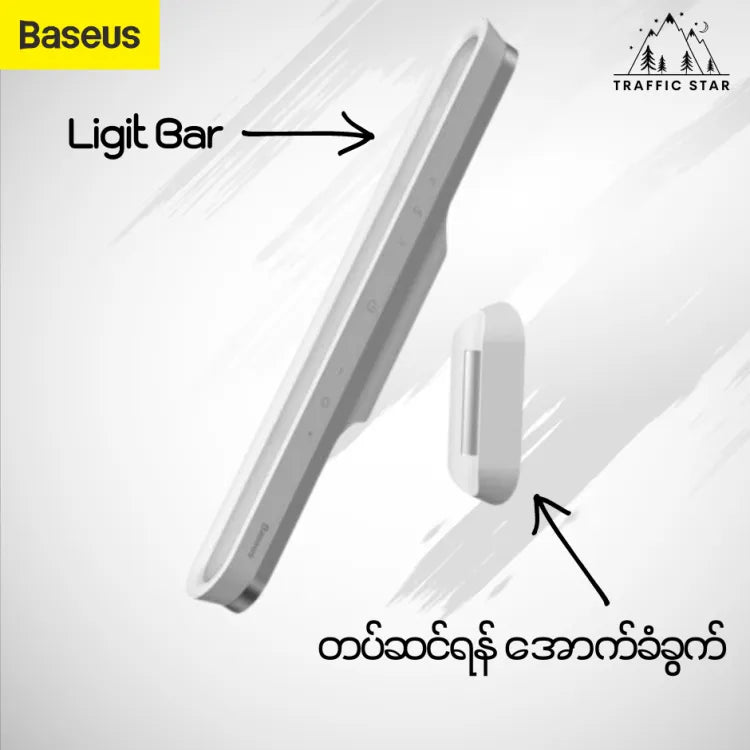 Baseus Magnetic Hanging LED Bulb Desk Hanging Wireless Touch Night Light