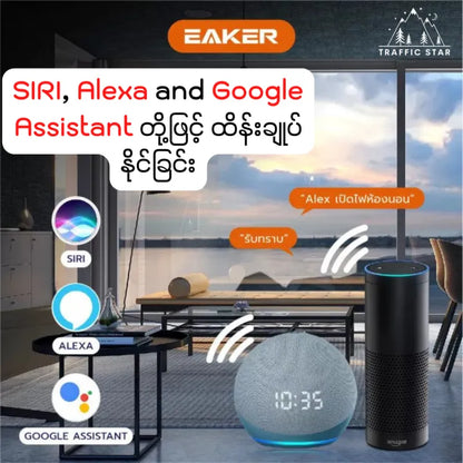 EAKER  Bulb Smart Light Bulb 10W App Support iOS & Android