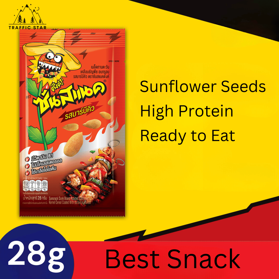 Sunsnack Spicy Sunflower Seeds Ready to Eat 28g
