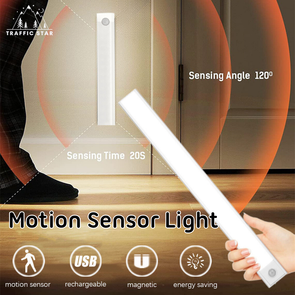 Motion Sensor LED Wall Lamp Rechargeable 30cm