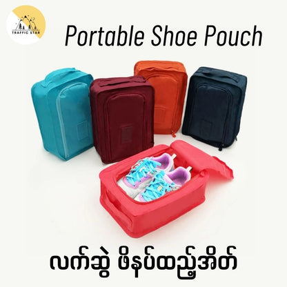 Travel Shoe Pouch, Portable Shoe Pouch with Hanger