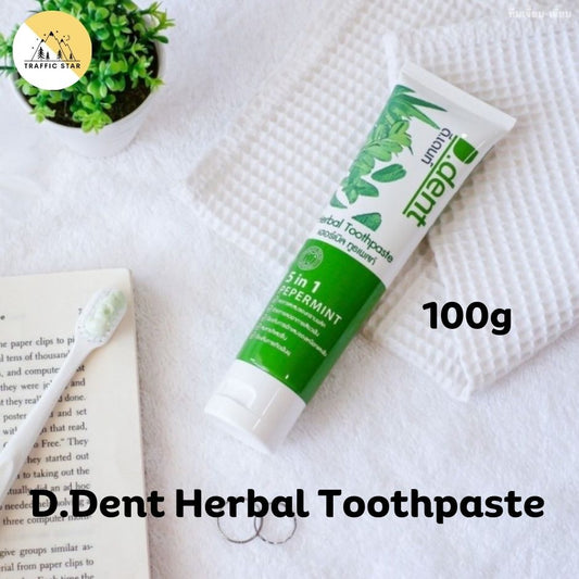 D Dent Herbal Toothpaste 100g