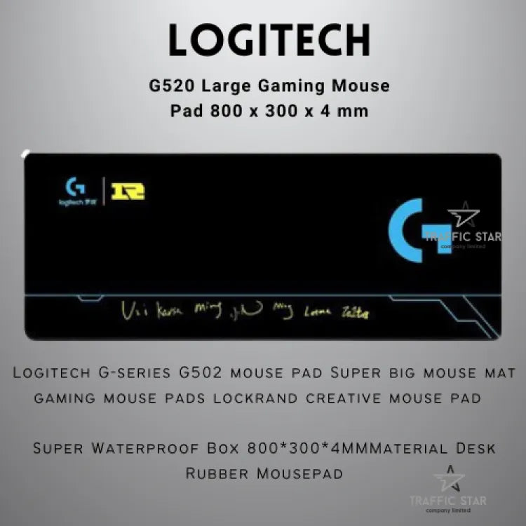 Logitech G520 Large Gaming Mouse Pad 800 x 300 x 4 mm XL