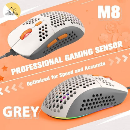 M8 Mouse Lightweight RGB Light Adjustable DPI Wired Mouse