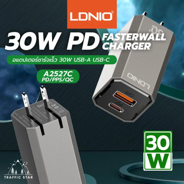 LDNIO Home Charger 30W Charger QC3.0 2 USB-C + 1 USB-A  USB-C PD 30W Fast Charging