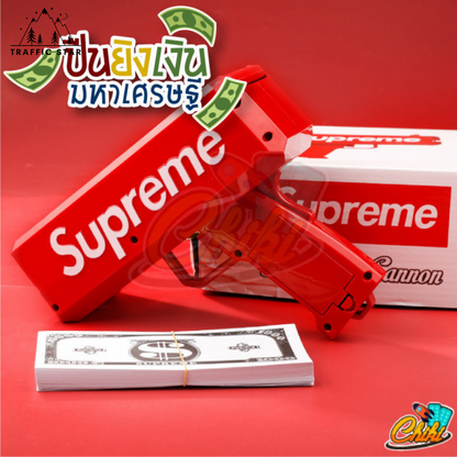 Supreme banknote machine with 100 banknotes