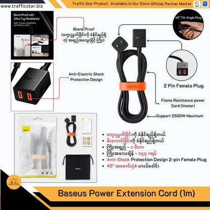 Baseus Mini Power Strip Power Extension Cord