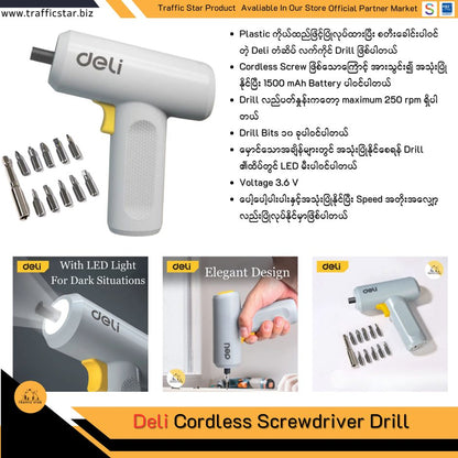 Deli screwdriver drill, screwdriver with 10 drill bits, has LED lights