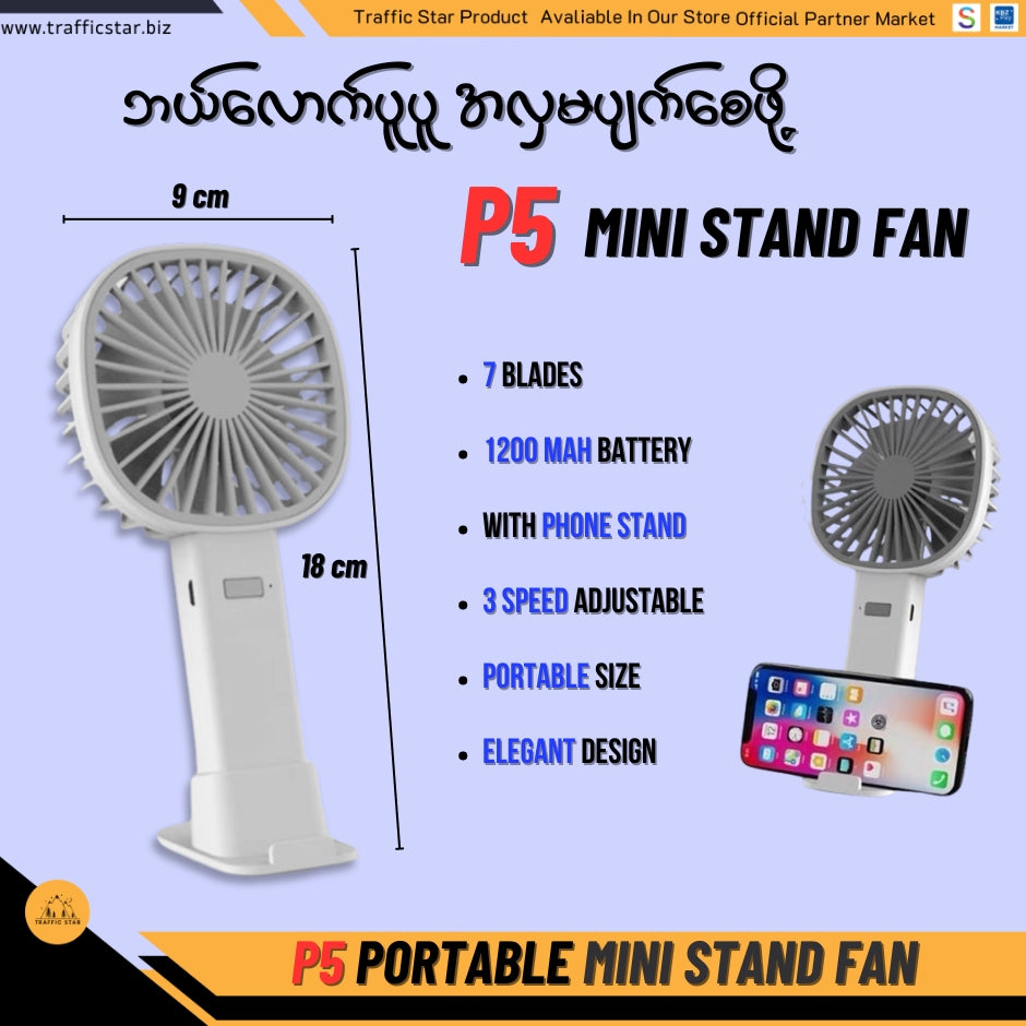 Portable Mini Fan USB Rechargeable Fan With Stand