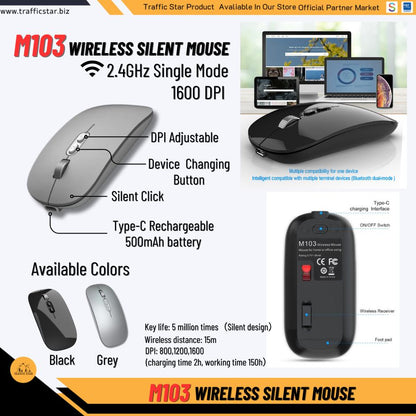 M103 Wireless Silent Mouse (Single Mode)Built in Battery Rechargeable DPI Adjustable