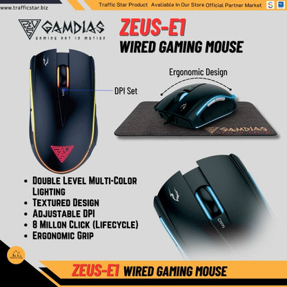 Gamdias ZEUS  + NYX E1  Gaming Mouse