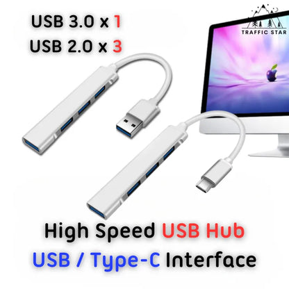 High Speed USB Hub 4 Ports (3.0x1 Port, 2.0x 3 Ports)