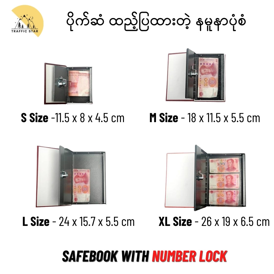 Book shaped Safe Box Locker