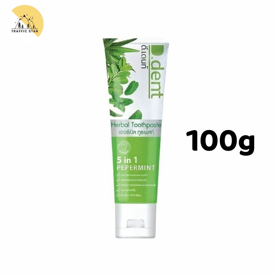 D Dent Herbal Toothpaste 100g