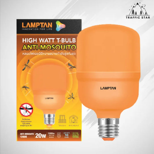 LAMPTAN Mosquito Repellent Lamp 25W