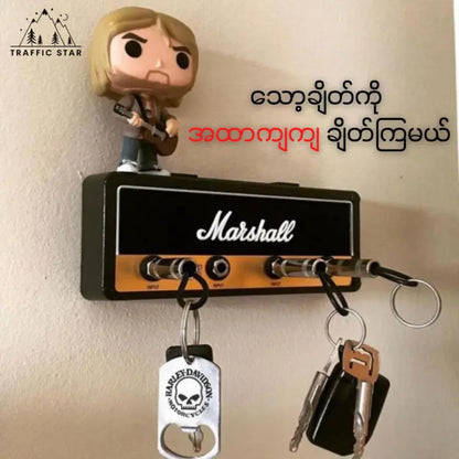 Marshall Key Hanger, Wall Mount Key Storage