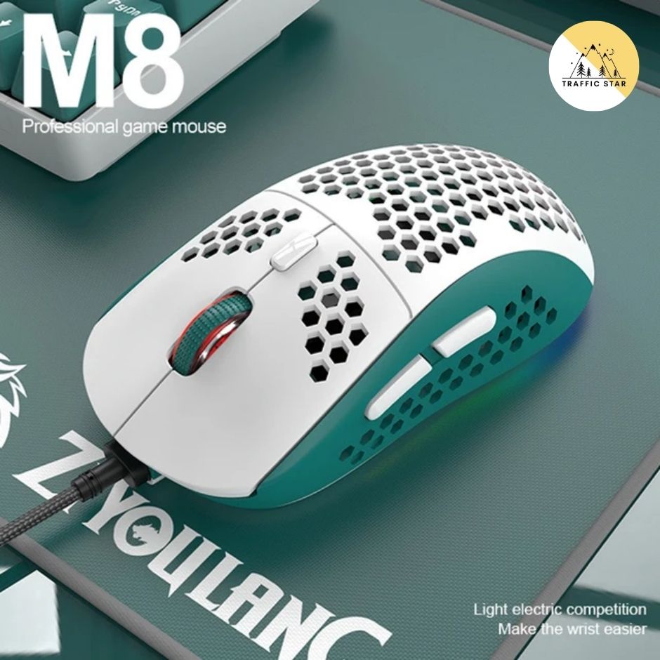 M8 Mouse Lightweight RGB Light Adjustable DPI Wired Mouse