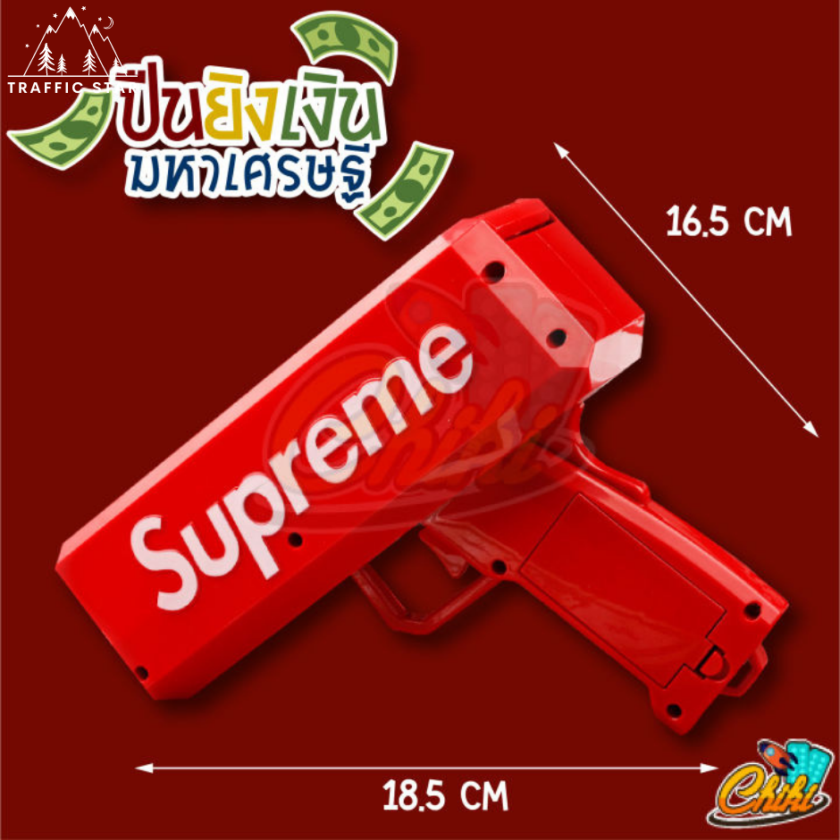 Supreme banknote machine with 100 banknotes
