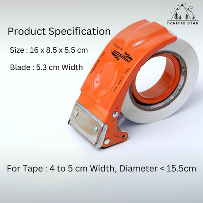 Tape Cutter (Iron) High Quality တိပ်ဖြတ်ကိရိယာ