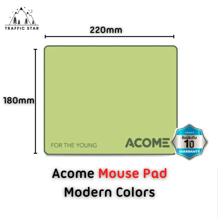 ACOME mouse pad mousepad good quality modern colors