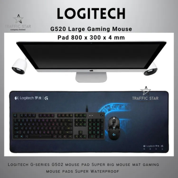 Logitech G520 Large Gaming Mouse Pad 800 x 300 x 4 mm XL