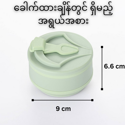 Silicone Folding Cup With Cover 500ml