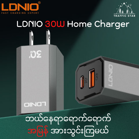 LDNIO Home Charger 30W Charger QC3.0 2 USB-C + 1 USB-A  USB-C PD 30W Fast Charging