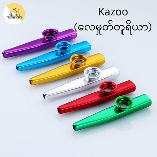 High Quality  Kazoo Musical Instruments